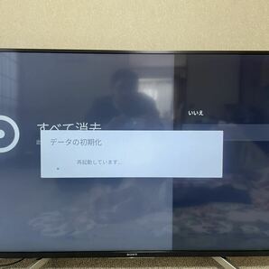 《美品》4k液晶テレビ 49インチ ソニー SONY ブラビア BRAVIA KJ-49X8500F 2018年製の画像4