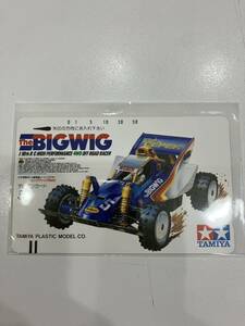 【レア】テレカ 未使用 50度数　タミヤ　TAMIYA ビックウィッグ　4WD RCカー　ラジコン