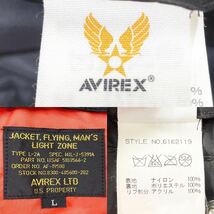 未使用級!!超希少!Lサイズ!!アヴィレックス avirex L-2A フライトジャケット MA-1 ワッペン 刺繍 プリントUSA製 ブルーエンジェルス メンズ_画像10