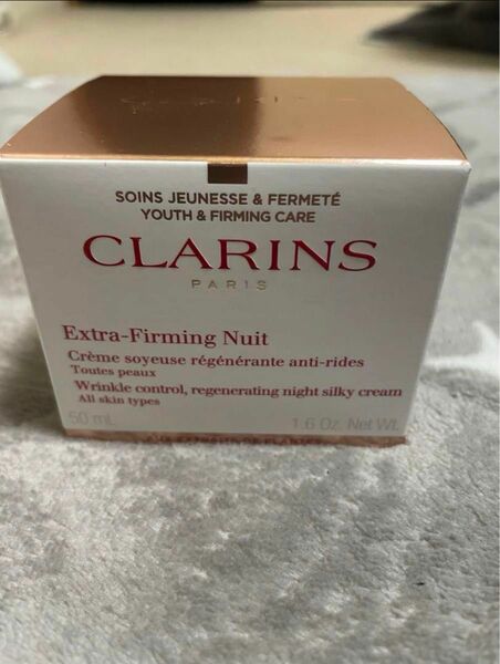 CLARINS ファーミングEXナイトクリームSPオールスキン