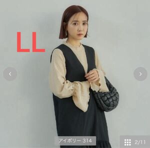 しまむら　田中里奈コラボ　プルオーバー　LLサイズ