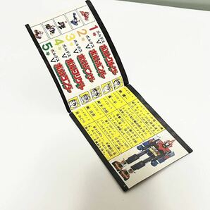 538 ポピー ポピニカ ボルトイン大計画 ボルテスV ボルトマシンのひみつ 超合金／ボルトイン計画書／まとめて2点の画像6