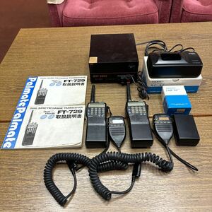 30 ヤエス 作動品 YAESU FT-729 MH-29 FNB-26 ハンディトランシ－バ 144/430MHz NC-42 SKY LARK SL-450 まとめて