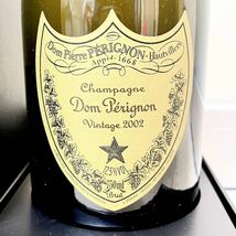 568 未開栓 未開封 箱付き／Dom Perignon ドンペリニヨン ヴィンテージ 2002 シャンパン 果実酒 750ml 12.5%_画像2