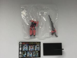 ○ガンダムコレクション9 ガナーザクウォーリア