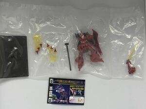 ○ガンダムコレクションDX4 サザビー(サーベル&ファンネル展開)