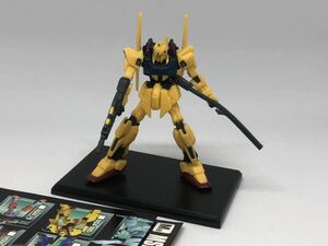 ガンダムコレクション8 百式(ライフル&クレイ・バズーカ)