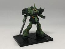 ガンダムコレクション10 ギラ・ドーガ(33)マシンガン/ギラドーガ_画像1