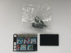 ○ガンダムコレクション5 ザクタンク(カメレオン)