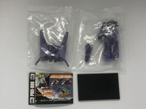 ○ガンダムコレクションDX1 メッサーラ(ノーマル)