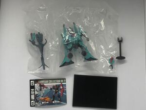 ○ガンダムコレクションDX2 ドーベンウルフ(マークなし)隠し腕