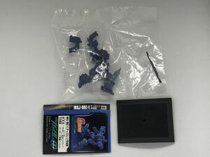 ○ガンダムコレクションOO ティエレン宇宙型(色彩)