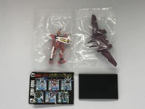 ○ガンダムコレクション9 ジャスティスガンダム(色彩)ジャスティス