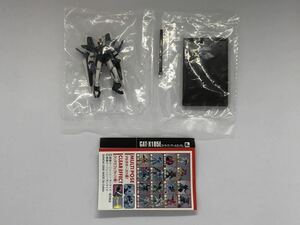 ○ガンダムコレクションNEO5 ストライクノアールガンダム(色彩)ストライクノアール