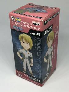 ○ガンダムシリーズ ワールドコレクタブルフィギュア vol.4 GS031 ガンダムSEED ムウ・ラ・フラガ