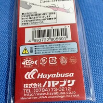 ◆真鯛 テンヤ まとめて 3点◆Hayabusa ハヤブサ 無双真鯛 貫撃遊動テンヤ◆6号 8号 10号◆針付き◆未使用品_画像7