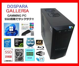 DOSPARA Galleria サクサク Core i7-4770～3.9Ghz×8/16G/新SSD256G +HDD1T/GTX770-4G/ブルーレイ/WiFi/W11/office2021