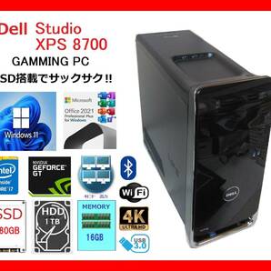 Dell XPS 8700 サクサク Core i7-4790～4.0Ghz×8/16G/新SSD480G +1T/GT720/WiFi/W11/office2021の画像1