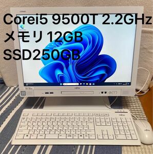 富士通 ESPRIMO K558/B Core i5 9500T/12GB/250GB(SSD)/Multi/19.5W/リカバリ