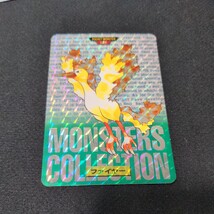 ポケモン カードダス ポケットモンスター 緑 カメックス カイリキー ファイヤー ホロ キラ パート 1 Pokemon Carddass 1996 シールダス_画像6