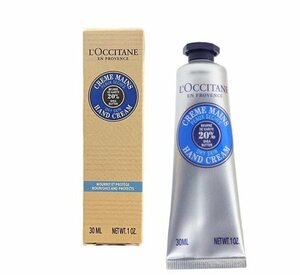 【まとめ落札歓迎】 未使用新品 送料185円 LOCCITANE ロクシタン ハンド クリーム 30ml シア