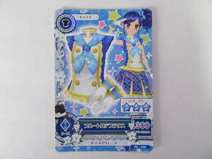 * Aikatsu card PL blue torute blouse fog arrow ... promo .. seems to be ... attached card *