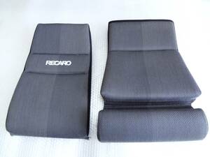 RECARO LX セミバケットシート 座面/背面部 ウレタン付 グレー黒アブス 綺麗な美品 中古品 IS84 補修/交換に レカロ LS