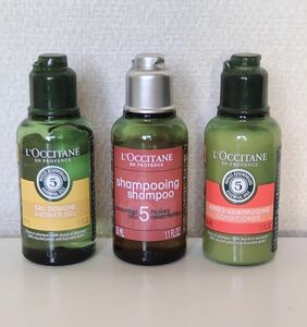 L’OCCITANE ロクシタン シャンプーセット