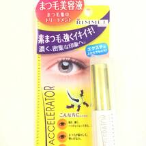 新品 ◆RIMMEL (リンメル) ラッシュエッセンス AC (まつ毛美容液)◆_画像2