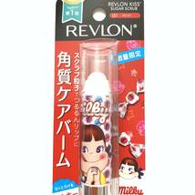 新品 限定 ◆REVLON (レブロン) キス シュガースクラブ 121 MILKY (リップバーム)◆ ミルキー ペコちゃん_画像2