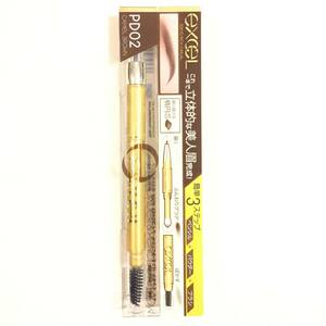  new goods prompt decision *sana Excel powder & pen sill eyebrows EX PD02 Camel Brown * several buy possible 