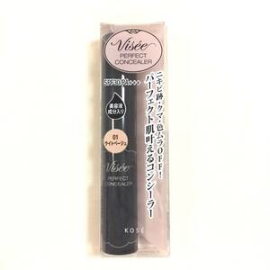  new goods *VISEE ( Visee )lishe Perfect concealer 01 light beige * stock last 