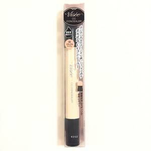  new goods prompt decision *VISEE ( Visee )lisheCC concealer 02 natural beige * stock last 