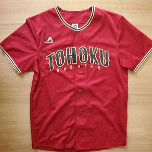 楽天イーグルス レプリカユニフォーム Sサイズ