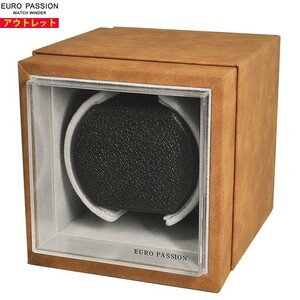  outlet [C] EURO PASSION euro passion W164-BR watch winding box 1 pcs to coil watch Winder self-winding watch 