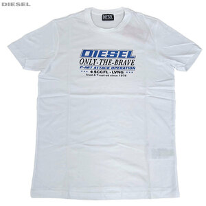 DIESEL