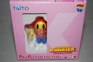 ●お宝即決　●新品　KUBRICK　PostPet FUN FACTORY SERIES1　シンゴR