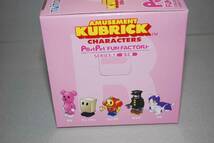 ●お宝即決　●新品　KUBRICK　PostPet FUN FACTORY SERIES1　モモ_画像2