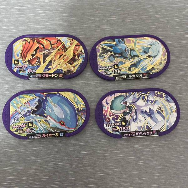 ポケモンメザスタ 4枚まとめ売りメザスタ
