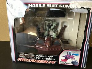 景品　機動戦士ガンダム　ザク&ドダイYS リモコン稼働☆ 当時物レア