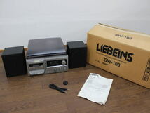 未使用☆LIEBEINS　コンポ　レコードプレイヤー　カセット　SW-100　卓上型ラジオ　☆ミニコンポ_画像1
