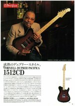 Yamaha Pacifica 1512CD Cornell Dupree コーネル・デュプリー ヤマハ パシフィカ_画像2