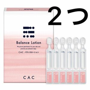 CAC化粧品 バランス ローション 化粧水 シーエーシー　2箱