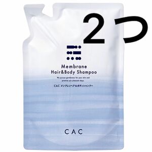 2袋セット　cac メンブレン　スーパーヘアー＆ボディシャンプー　400ml 