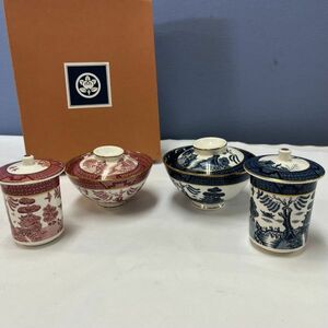 【中古】NIKKO ニッコー　ダブルフェニックス 山水 蓋つき夫婦 飯椀 湯呑 青赤 元箱入り◆M0656