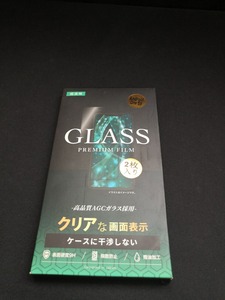 【ジャンク 送料込】GLASS PREMIUM FILM 2枚 入り　Android One S9　/1枚使用感あり　◆H0508