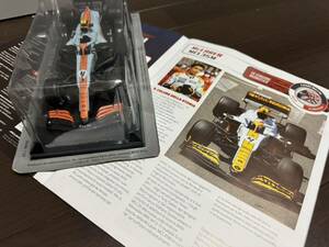 1/24 ビッグスケール F1 コレクション 2021 マクラーレンMCL35M ノリス (検索用)デアゴスティーニ レッドブル 48 角田裕毅 ハミルトン