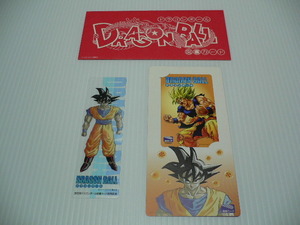 (限定品 レア) 未使用　ドラゴンボール (スーパーサイヤ人)　図書カード(1000円分)＆しおり　/ DRAGON BALL 鳥山明 集英社