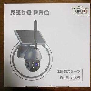 ☆防犯カメラ　ソーラー　塚本無線　見張り番PRO Wi-Fi 太陽光　WTW-IPWDS1313SLAP 付属品完備☆送料無料