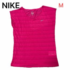 NIKE ナイキ　ドライフィット　Tシャツ　レディース　M フィットネス・エアロビ・ダンス・ズンバ・トレーニング